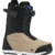 Black/Summit Taupe